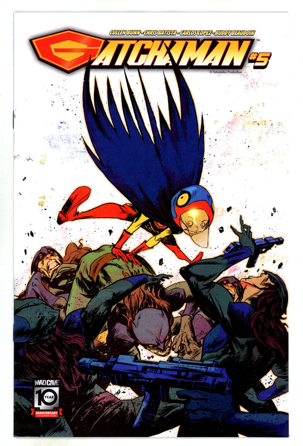 Gatchaman 5 Greene Variant (2024)