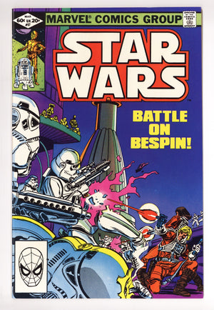 Star Wars Vol 1 57 NM- (9.2) (1982)
