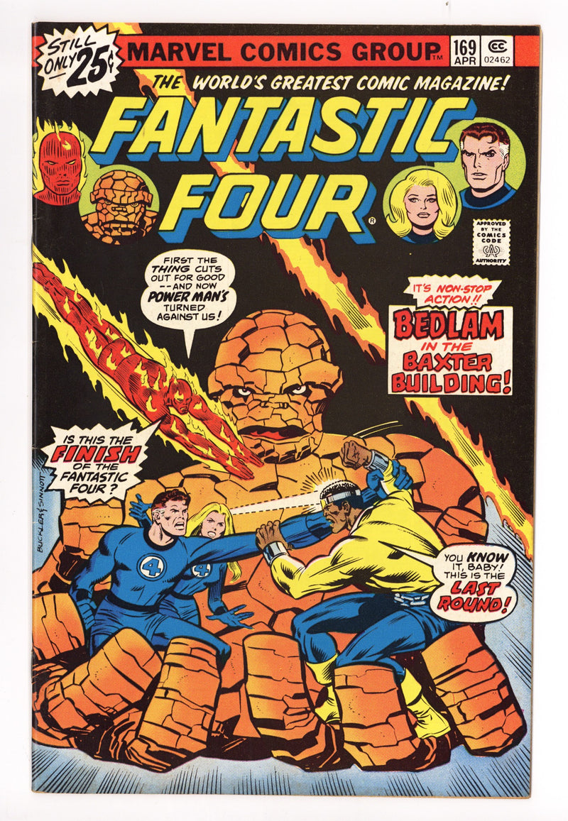 Fantastic Four Vol 1 169 FN+ (6.5) (1976) 