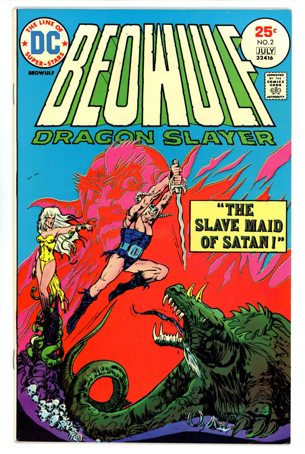 Beowulf 2 VF+ (8.5) (1975)