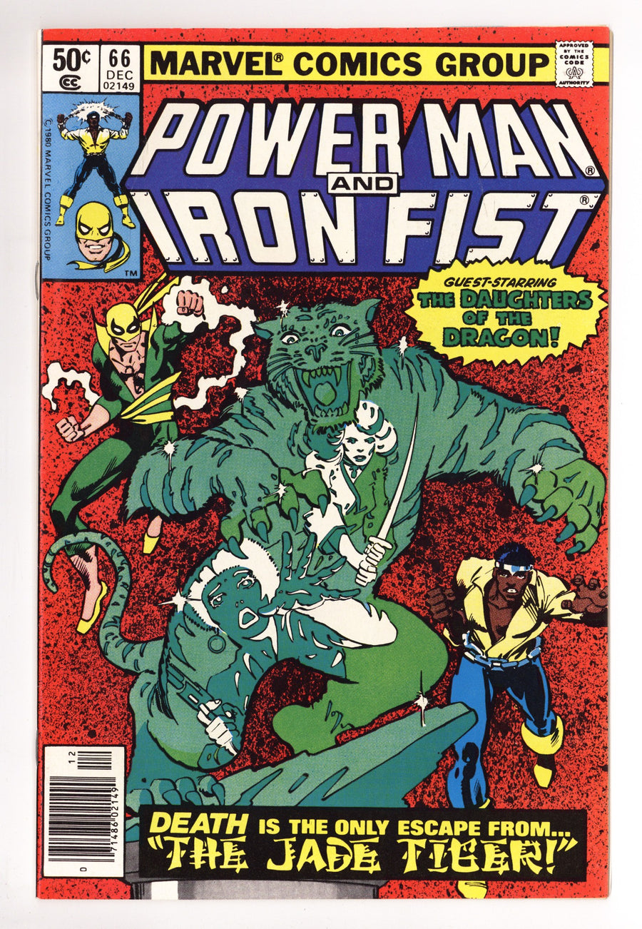 Power Man 66 VF/NM (9.0) (1980) Newsstand 