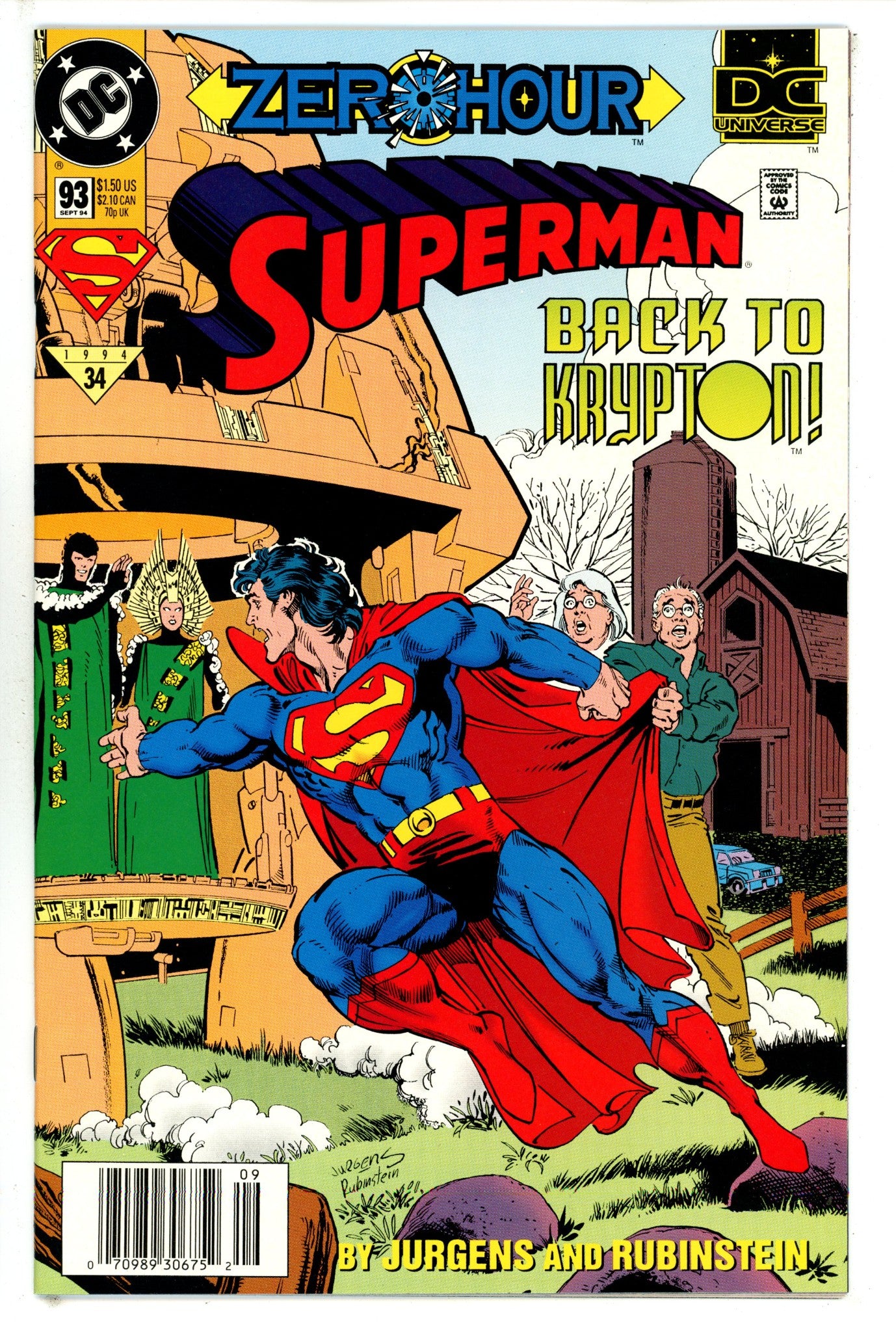 Superman Vol 2 93 Newsstand NM- (1994)