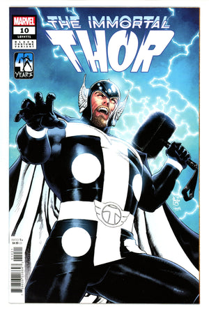 Immortal Thor 10 Siqueira Variant (2024)