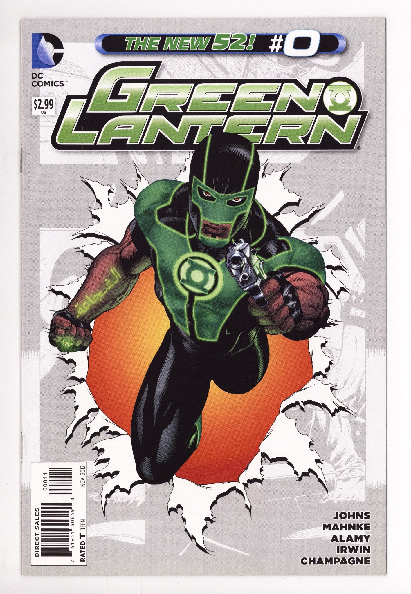 Green Lantern Vol 5 0 High Grade (2012) 