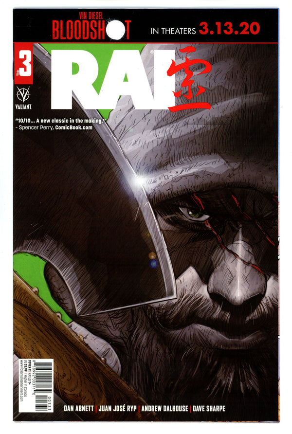 Rai Vol 3 3 High Grade (2020) Pollina Variant