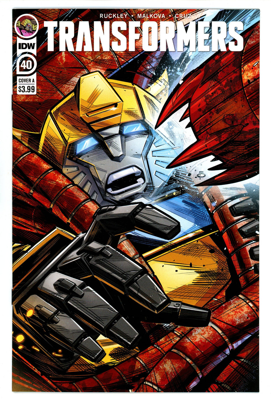 Transformers 40 High Grade (2022) 