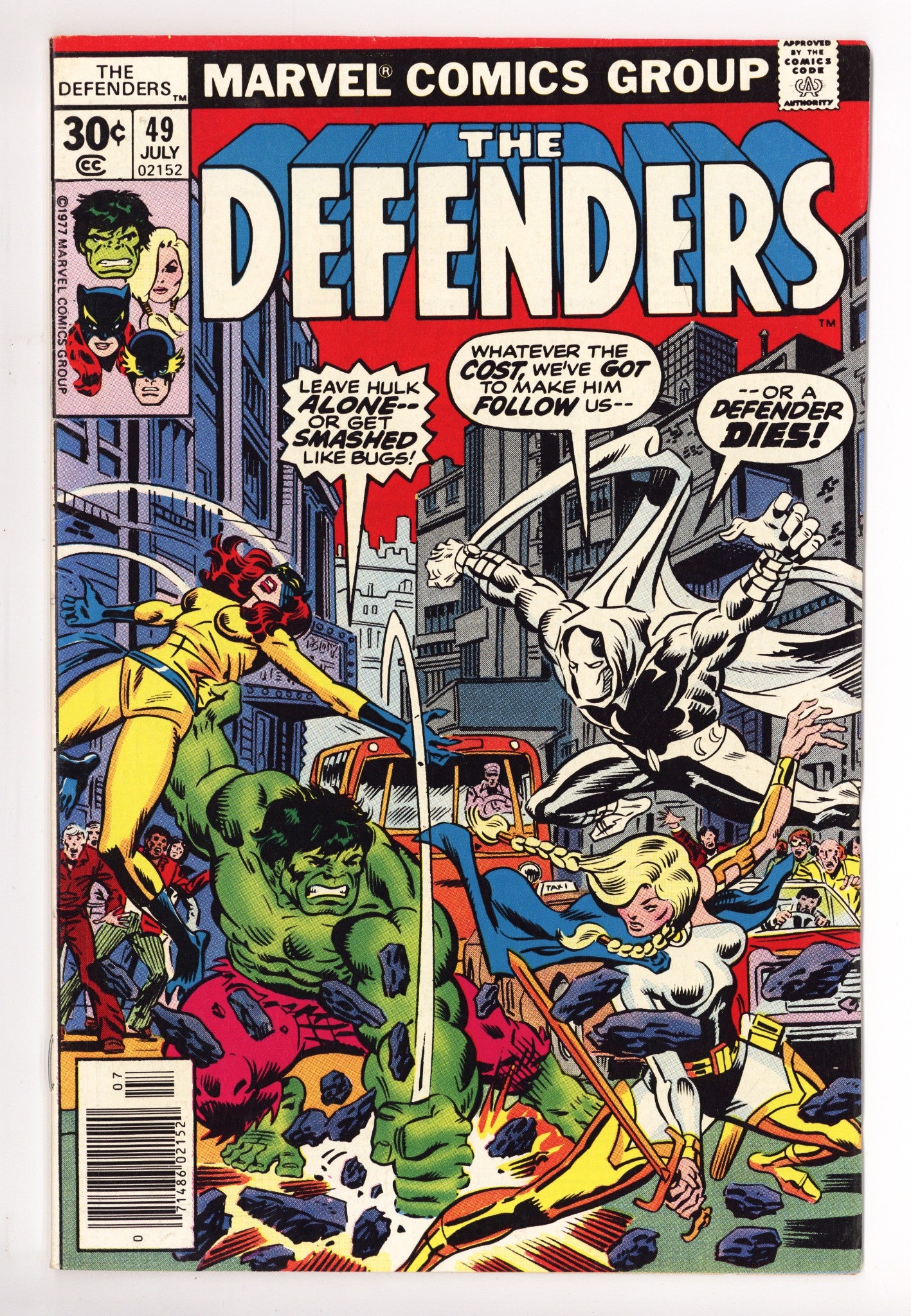 The Defenders Vol 1 49 Mid Grade (1977) 