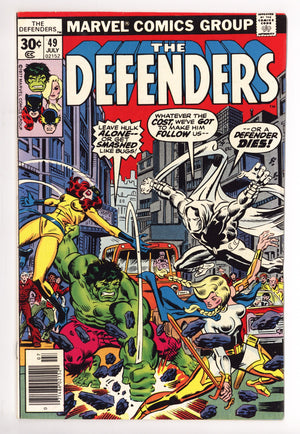 The Defenders Vol 1 49 Mid Grade (1977)