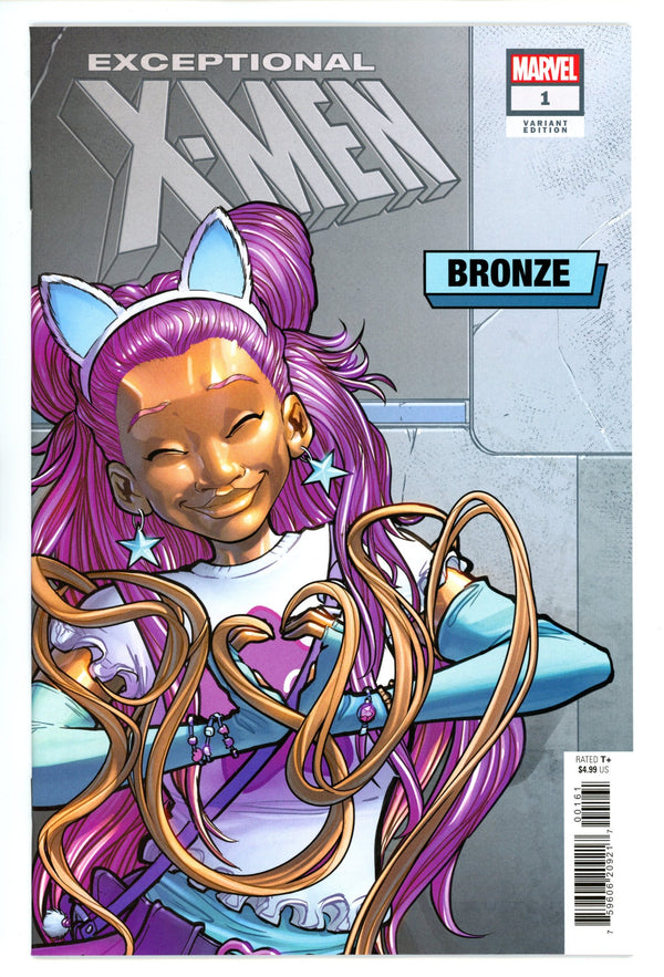 Exceptional X-Men 1 Balde‚àö‚â•n Variant (2024)