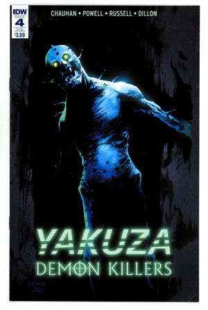 Yakuza: Demon Killers 4 High Grade (2017) Powell Variant