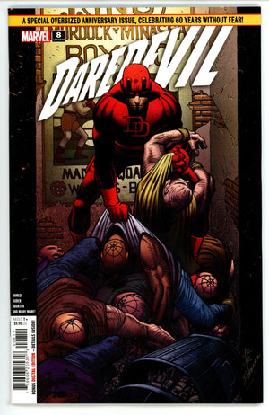 Daredevil Vol 8 8 (2024)