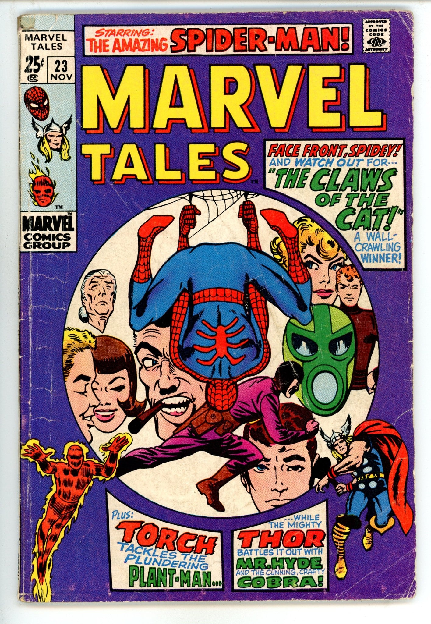 Marvel Tales Vol 2 23 VG- (3.5) (1969) 