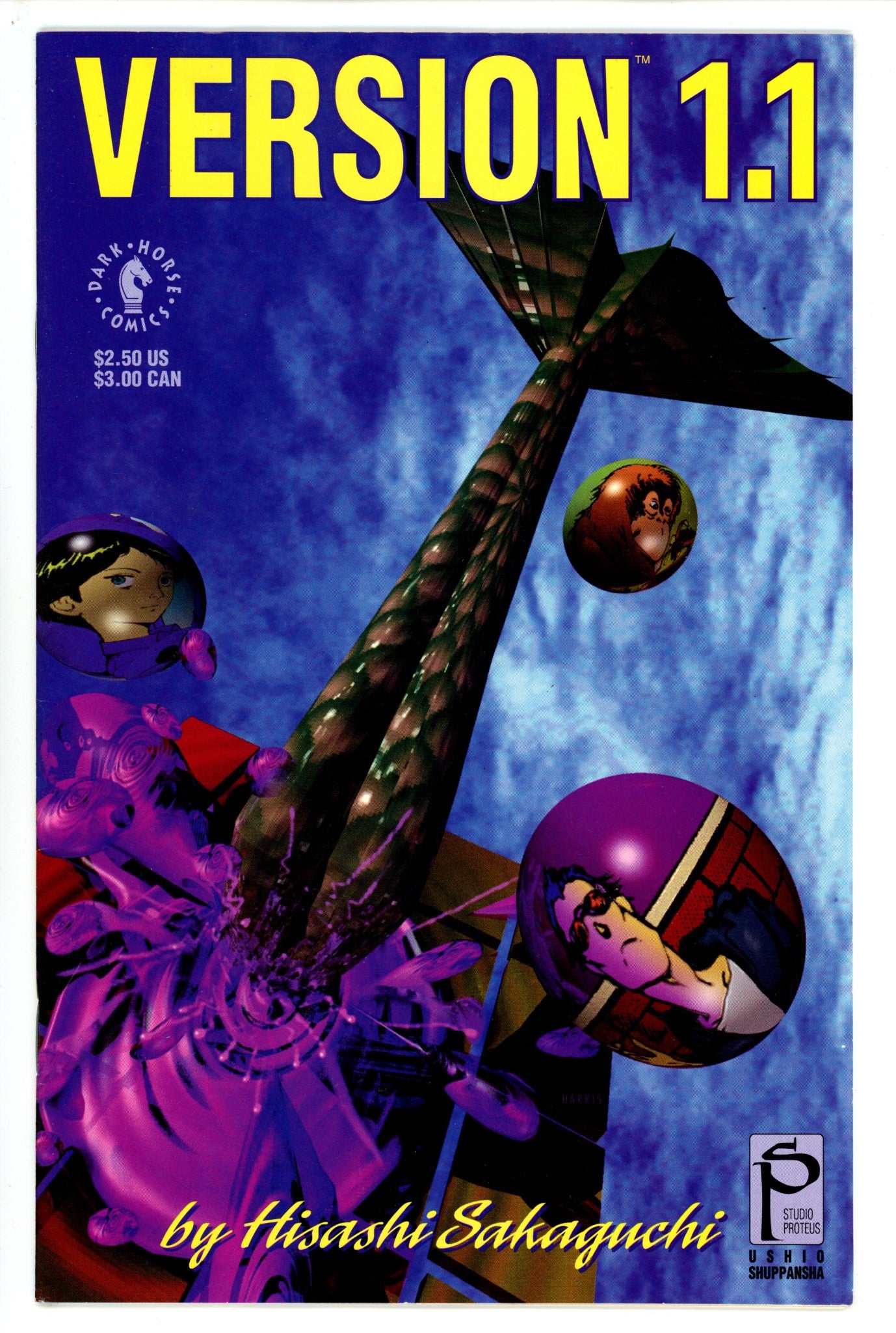 Version 1.1 (1992)