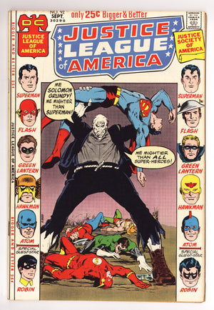 Justice League of America Vol 1 92 FN+ (6.5) (1971)