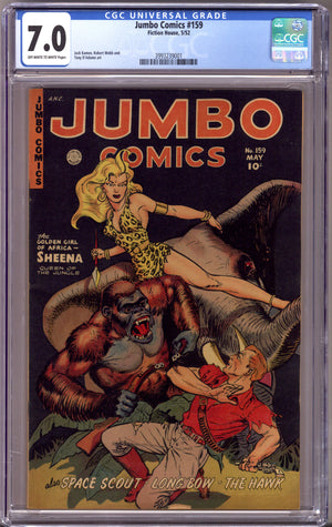 Jumbo Comics 159 CGC 7.0 (FN/VF) (1952)
