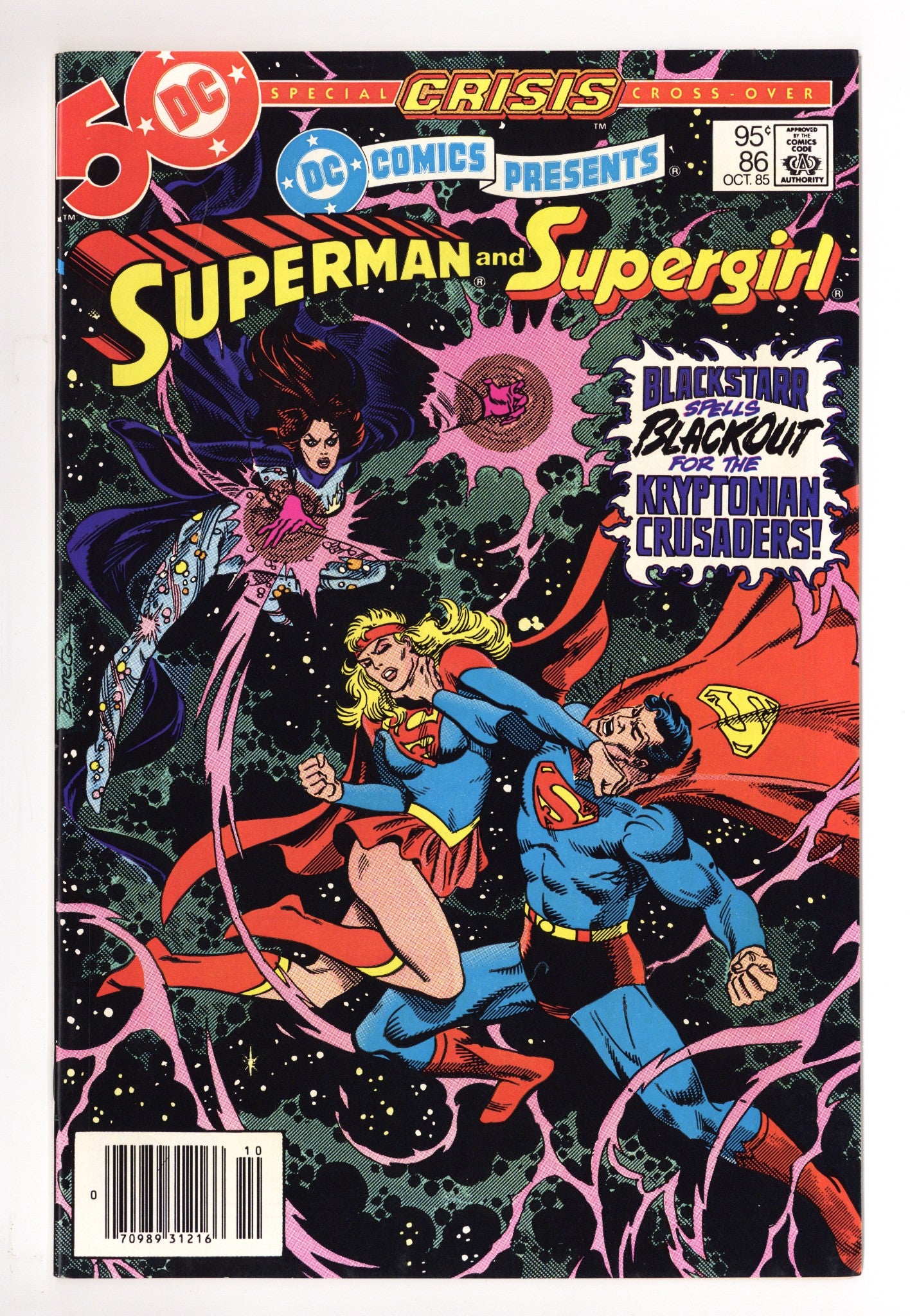 DC Comics Presents Vol 1 86 VF/NM (9.0) (1985) Canadian Price Variant 