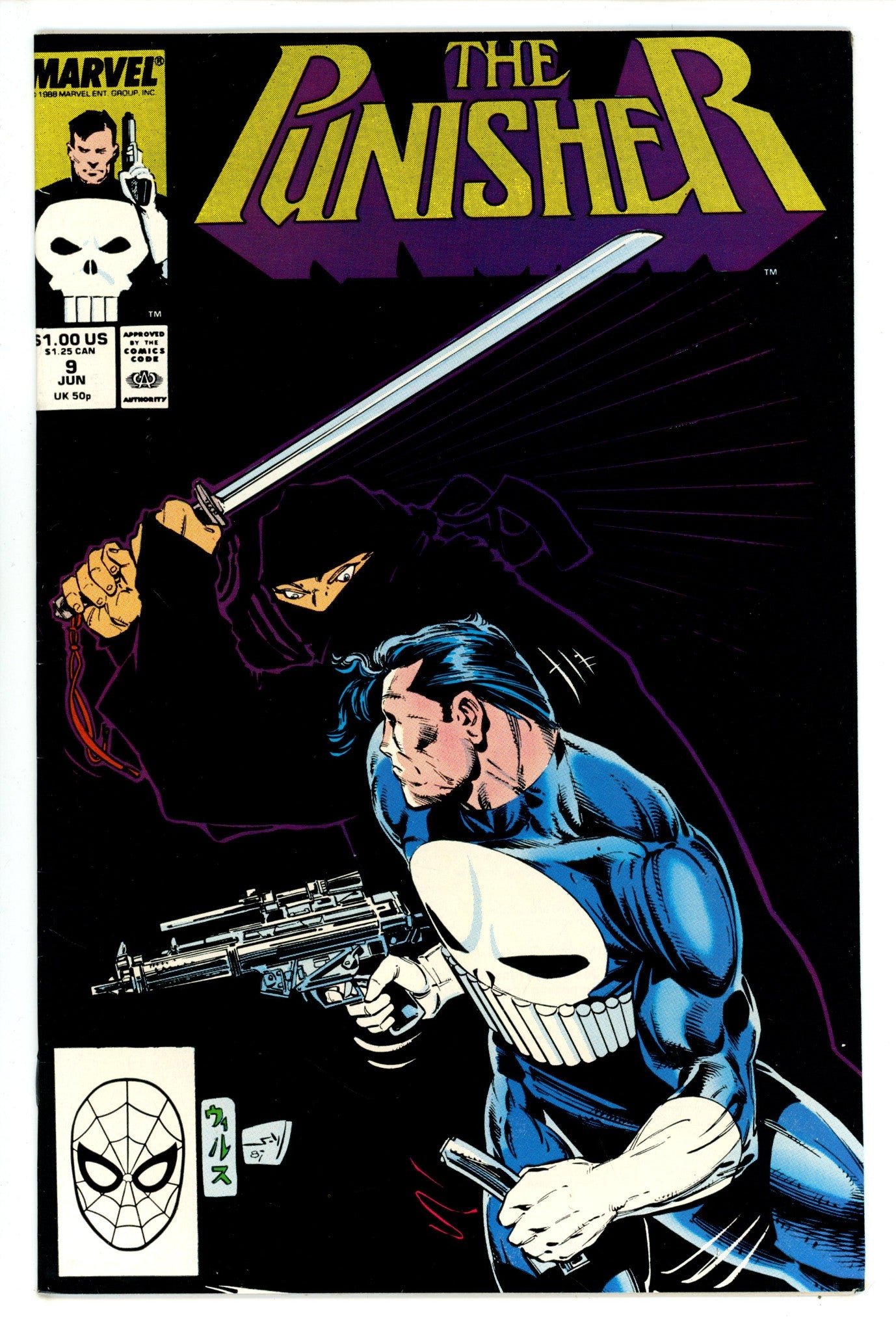 The Punisher Vol 2 9 (1988)