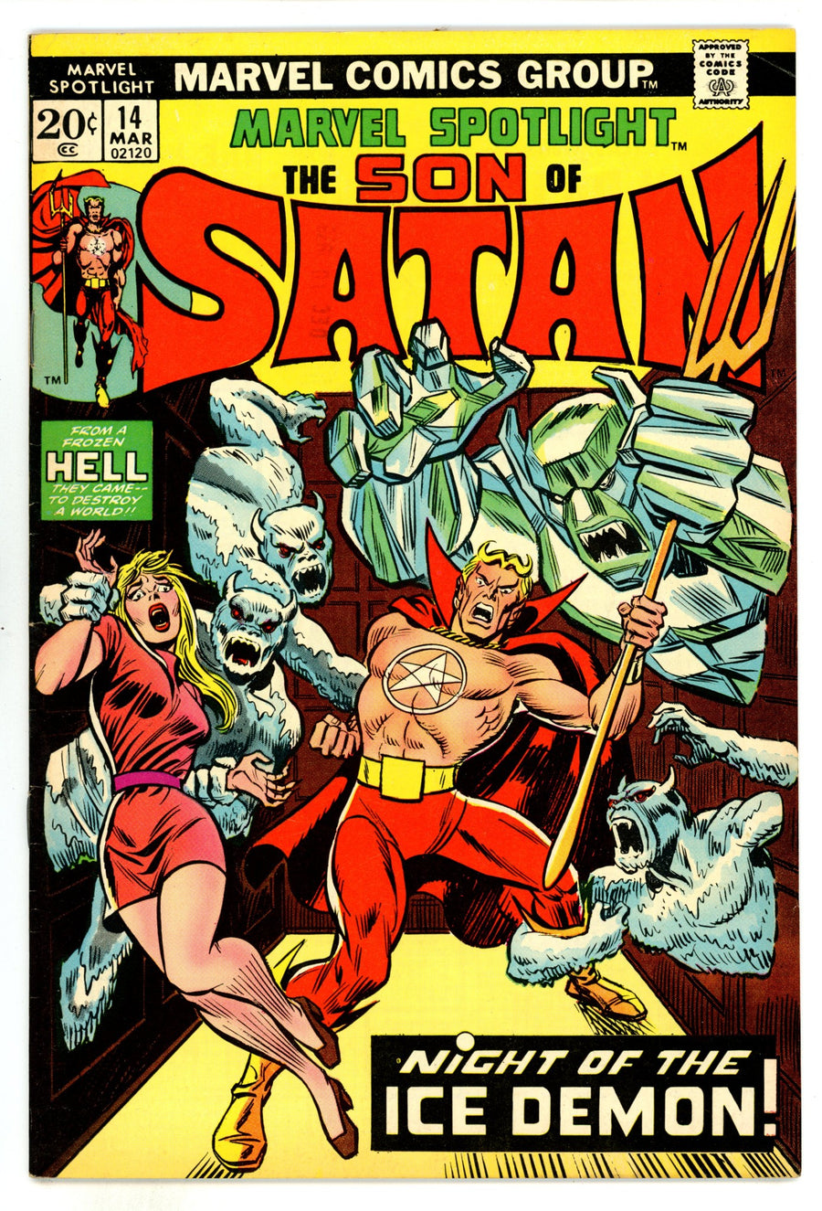 Marvel Spotlight Vol 1 14 FN+ (6.5) (1974) 