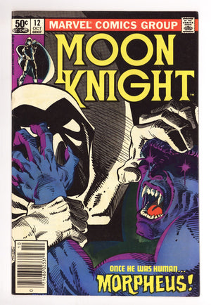 Moon Knight Vol 1 12 Mid Grade (1981) Newsstand