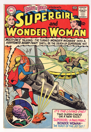 The Brave and the Bold Vol 1 63 VG- (3.5) (1965)