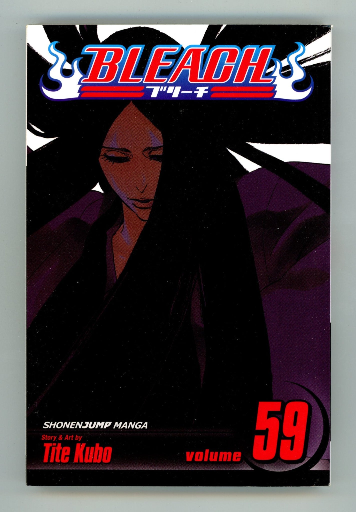 Bleach Vol 59 High Grade TPB (2014) 