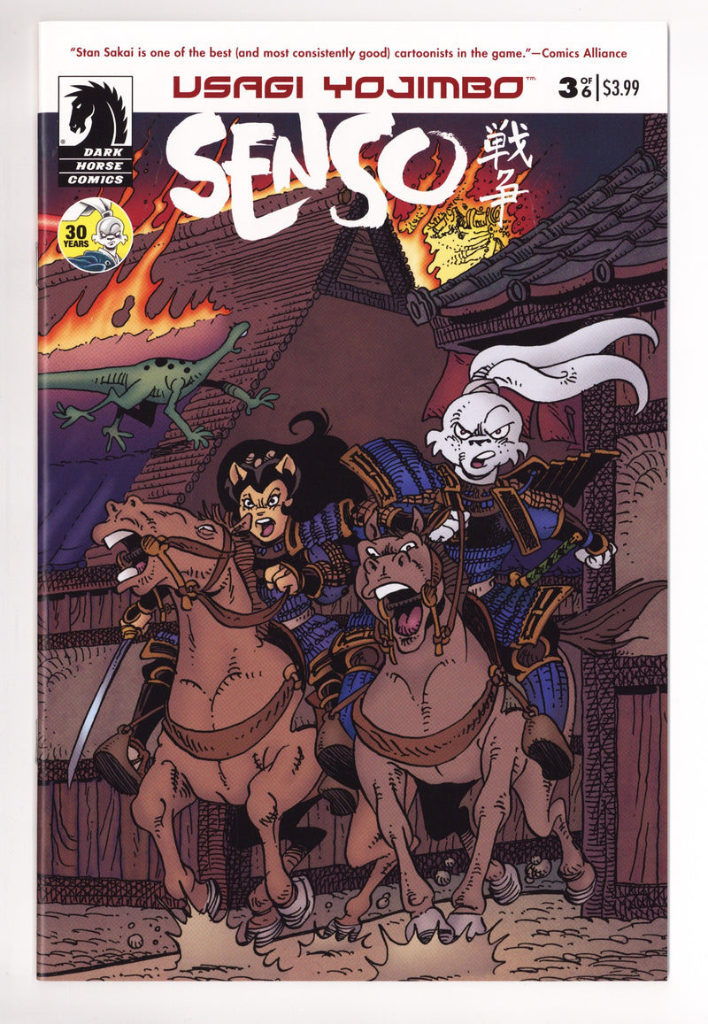 Usagi Yojimbo: Senso 3 High Grade Dark Horse (201 | CaptCan Comics ...