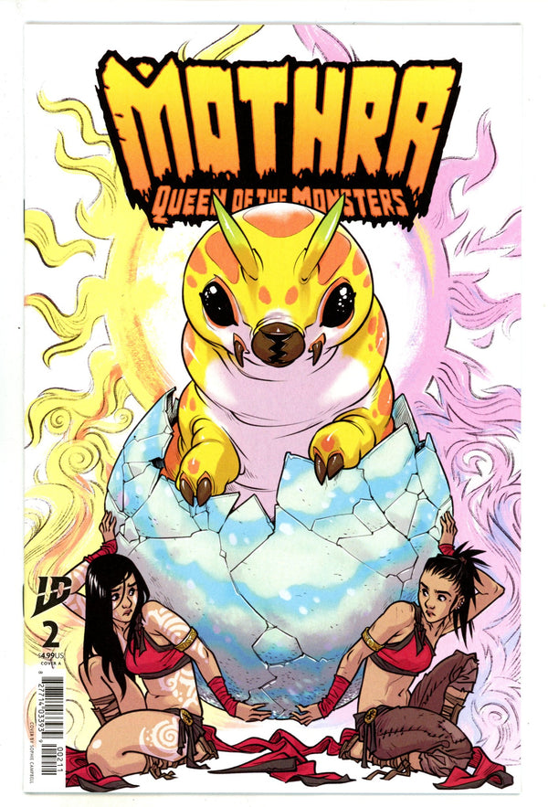 Mothra: Queen Of The Monsters 2 (2025)