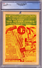 Rocket to the Moon 1 CGC 5.0 (VG/FN) (1951) Canadian Edition thumbnail