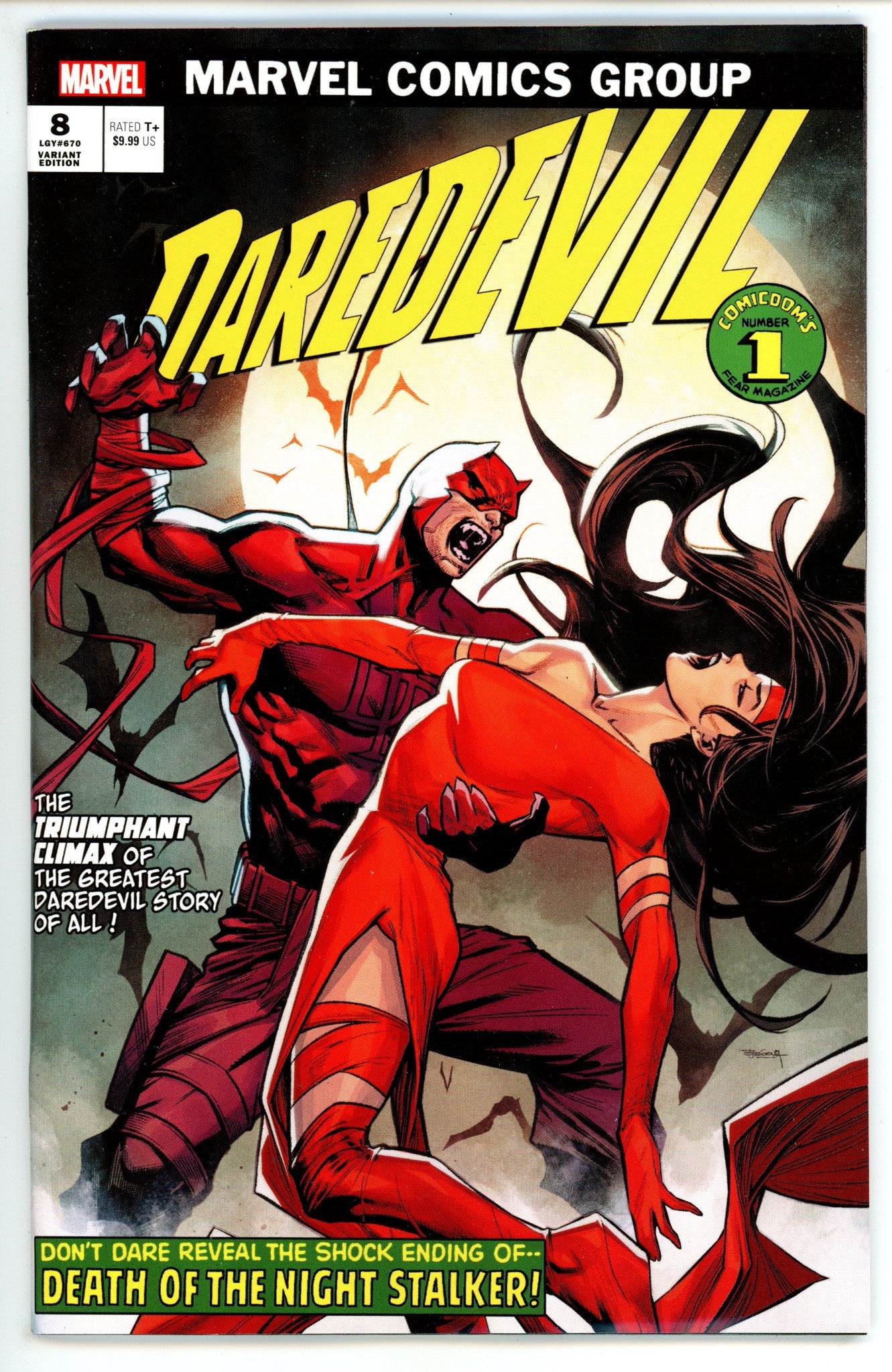 Daredevil Vol 8 8 Variant (2024)