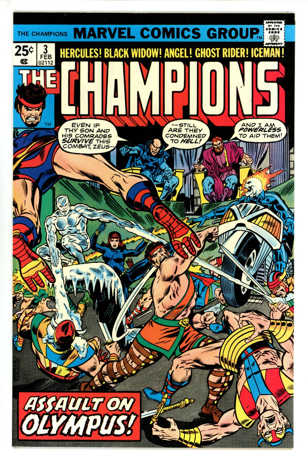 The Champions Vol 1 3 VF/NM (1976)