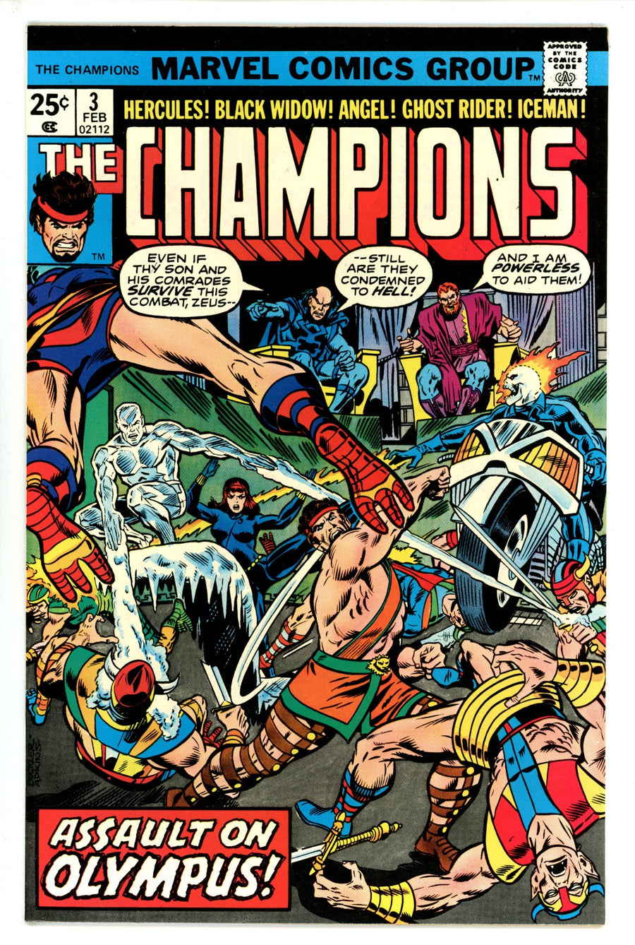 The Champions Vol 1 3 VF/NM (1976)