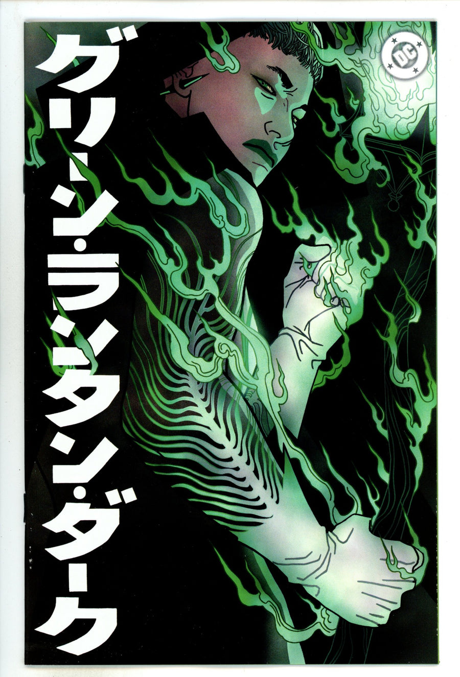 Green Lantern Dark  2 Kwan  Incentive Variant NM-  (2024)