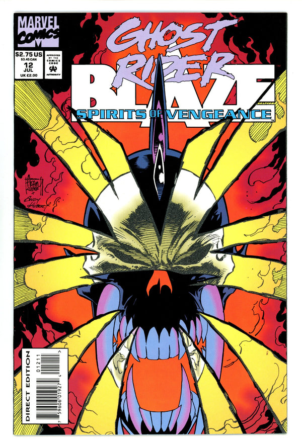 Ghost Rider / Blaze: Spirits of Vengeance 12 High Grade (1993)