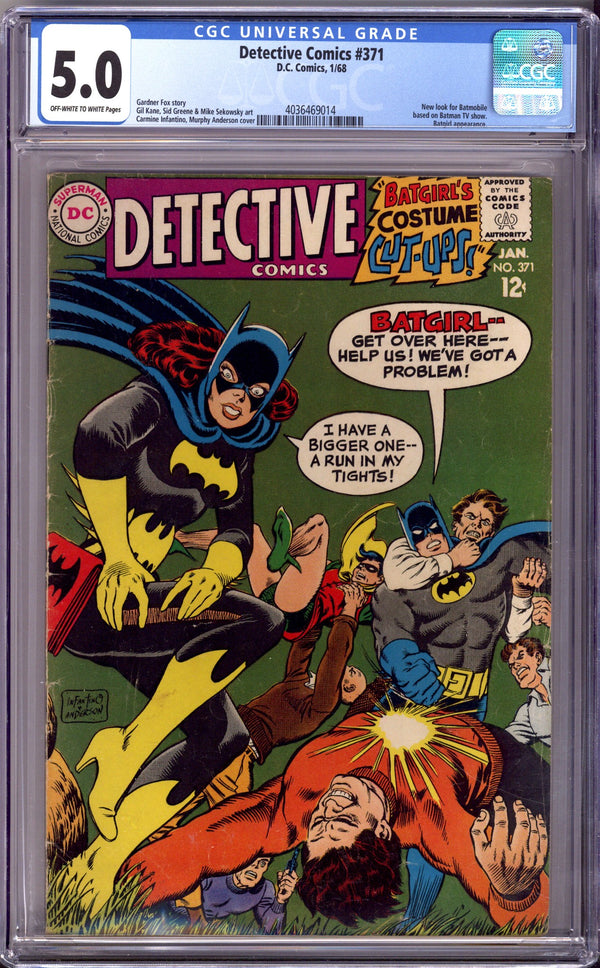 Detective Comics Vol 1 371 CGC 5.0 (VG/FN) (1968)