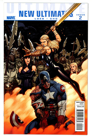 Ultimate New Ultimates 2 (2010)