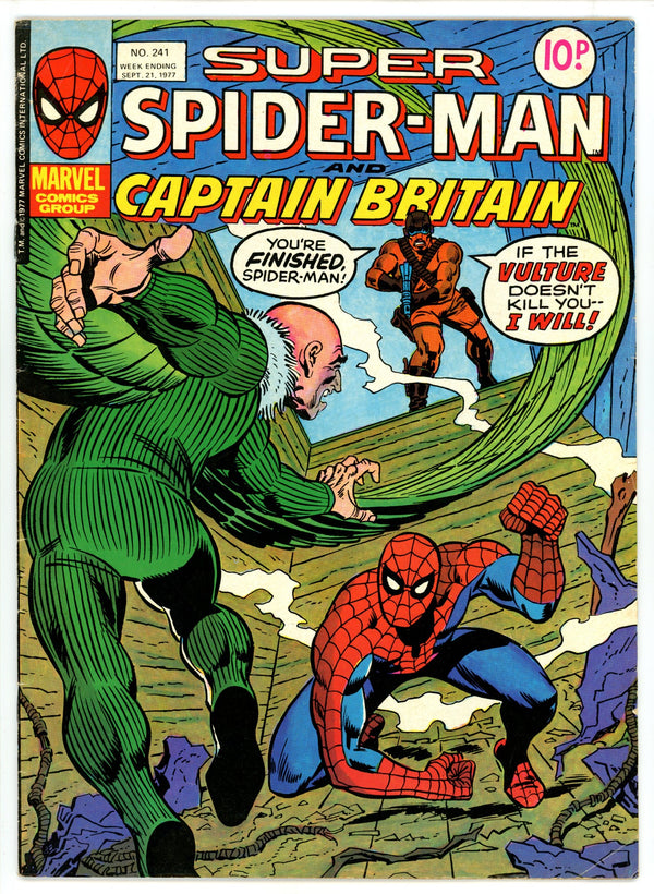 Super Spider-Man 241 Low Grade (1977)