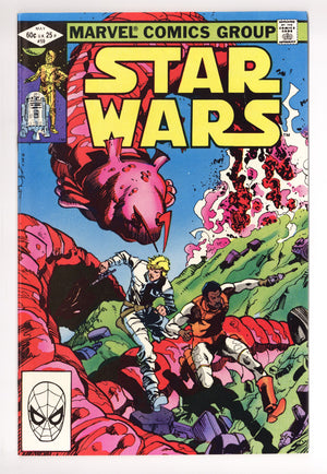 Star Wars Vol 1 59 NM- (9.2) (1982)