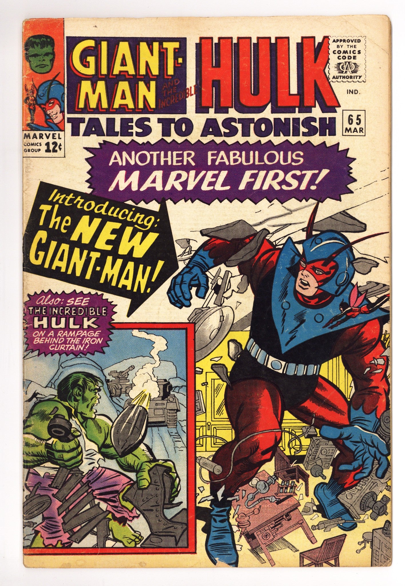 Tales to Astonish Vol 1 65 VG (4.0) (1965) 