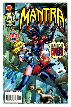 Mantra Vol 2 1 (1995)