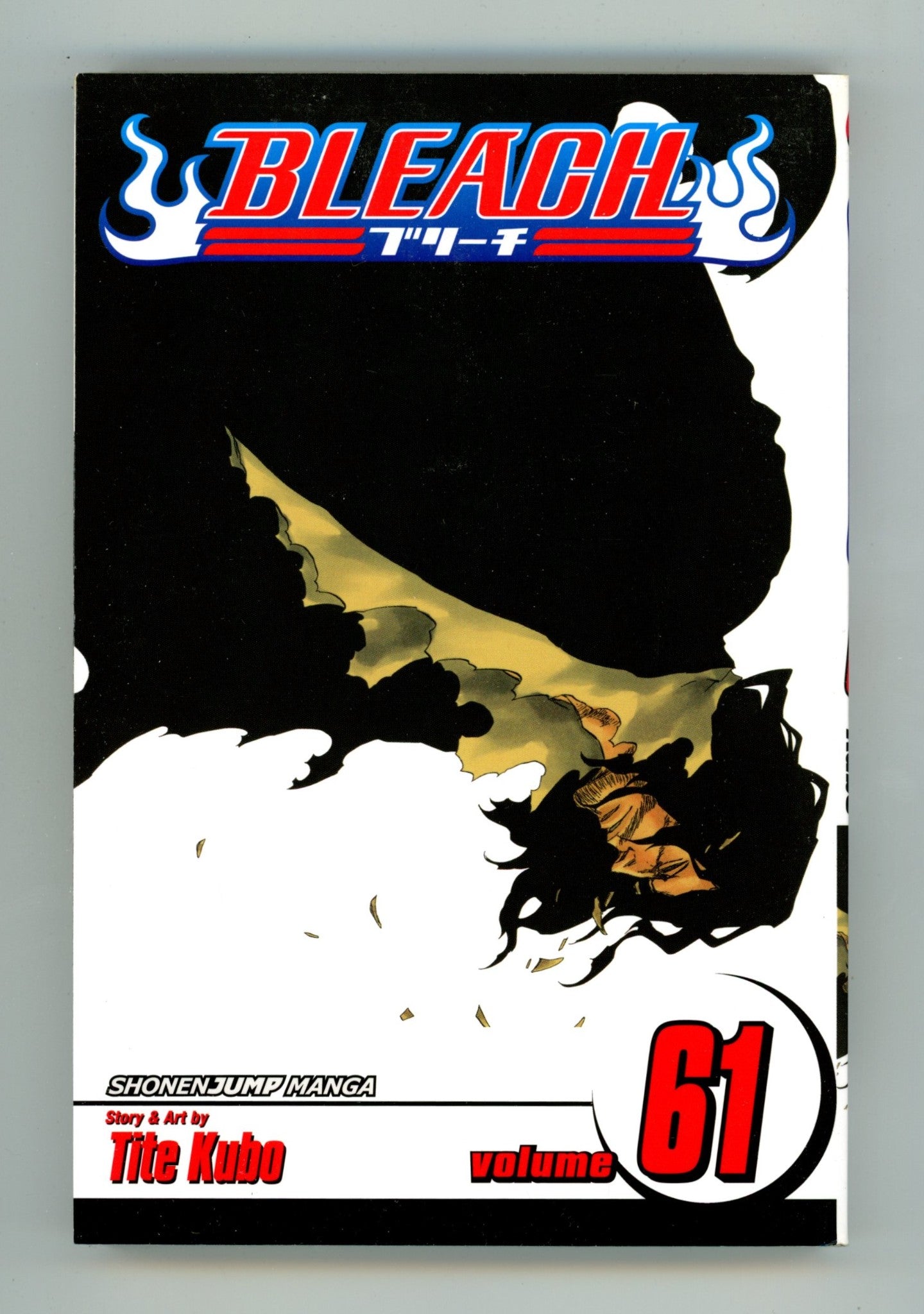Bleach Vol 61 High Grade TPB (2014) 