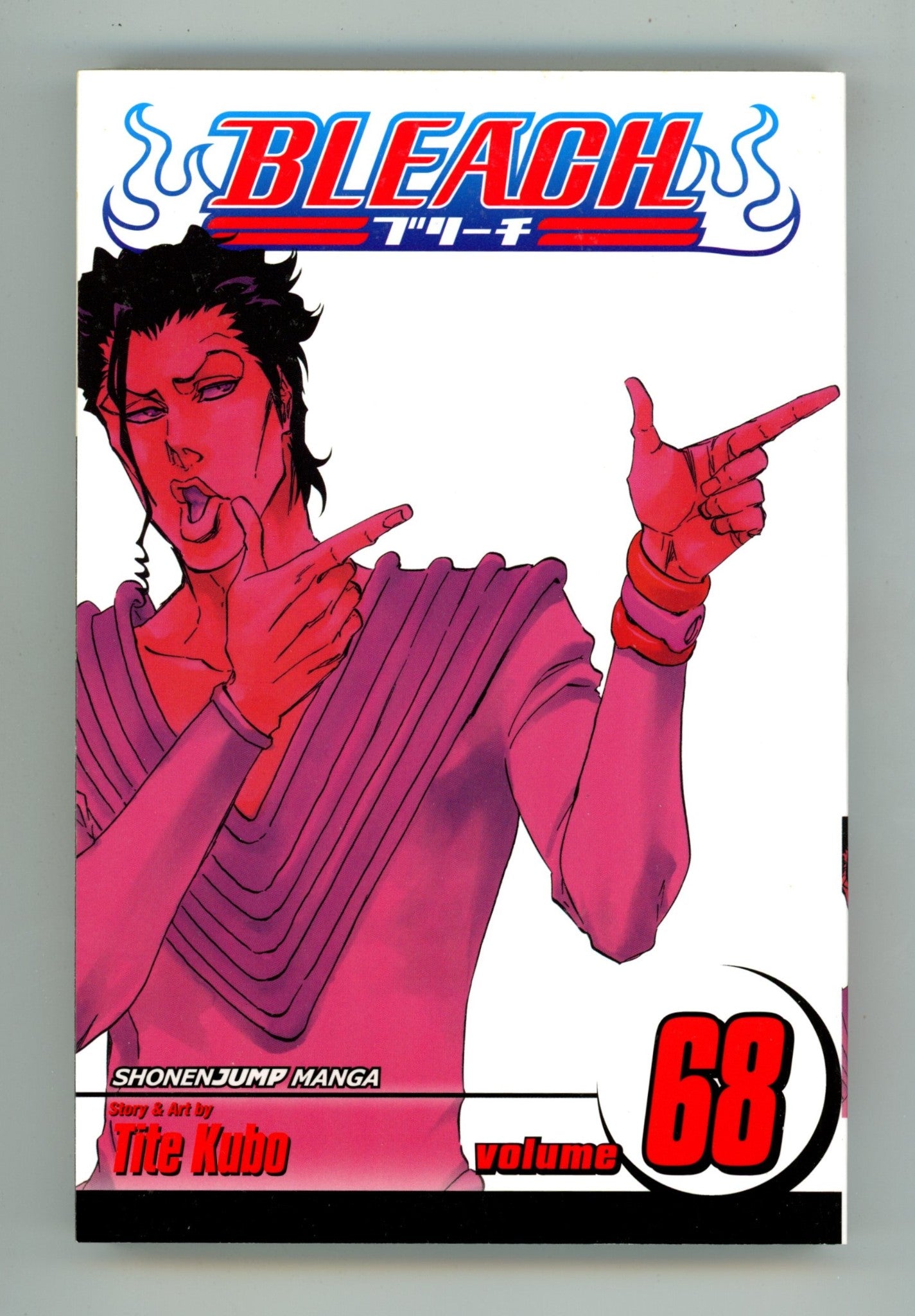 Bleach Vol 68 High Grade TPB (2016) 