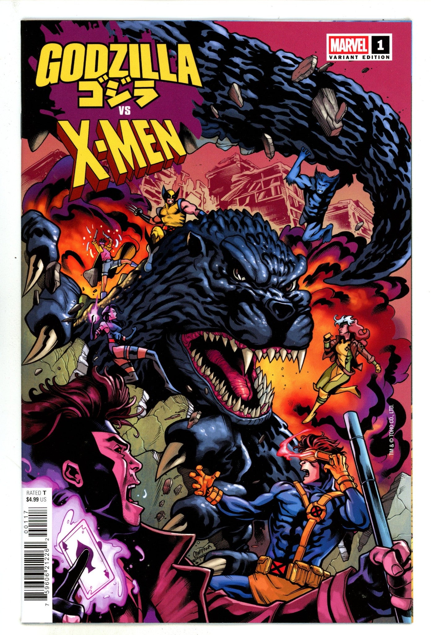 Godzilla Vs. X-Men 1 Campana Incentive Variant NM- (2025)