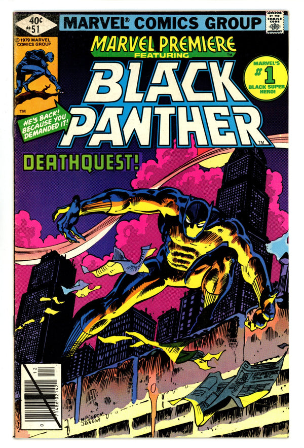 Marvel Premiere 51 FN (6.0) (1979)