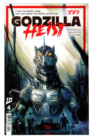 Godzilla: Heist 4 (2025)