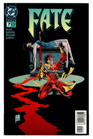 Fate 7 (1995)