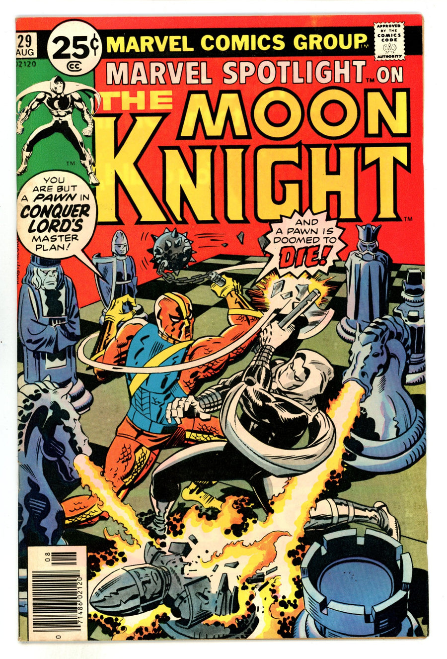 Marvel Spotlight Vol 1 29 FN- (5.5) (1976) 