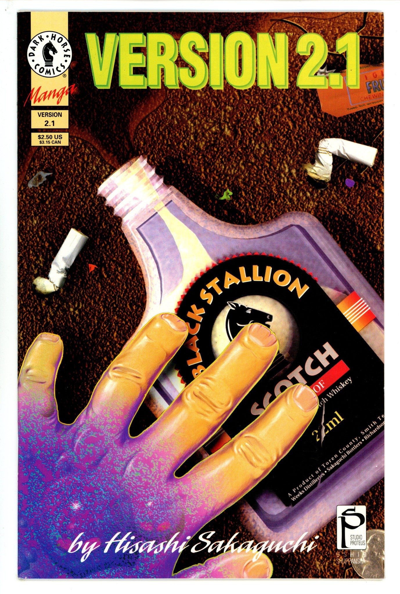 Version 2.1 (1993)
