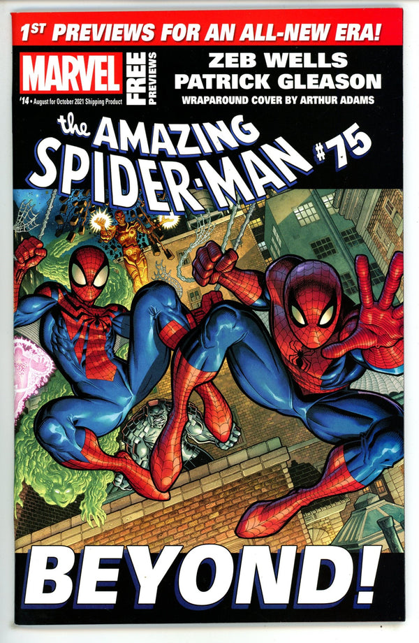 Marvel Previews Vol 5 14 High Grade (2021)