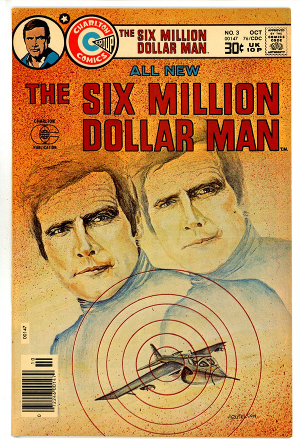 The Six Million Dollar Man 3 VF+ (1976)