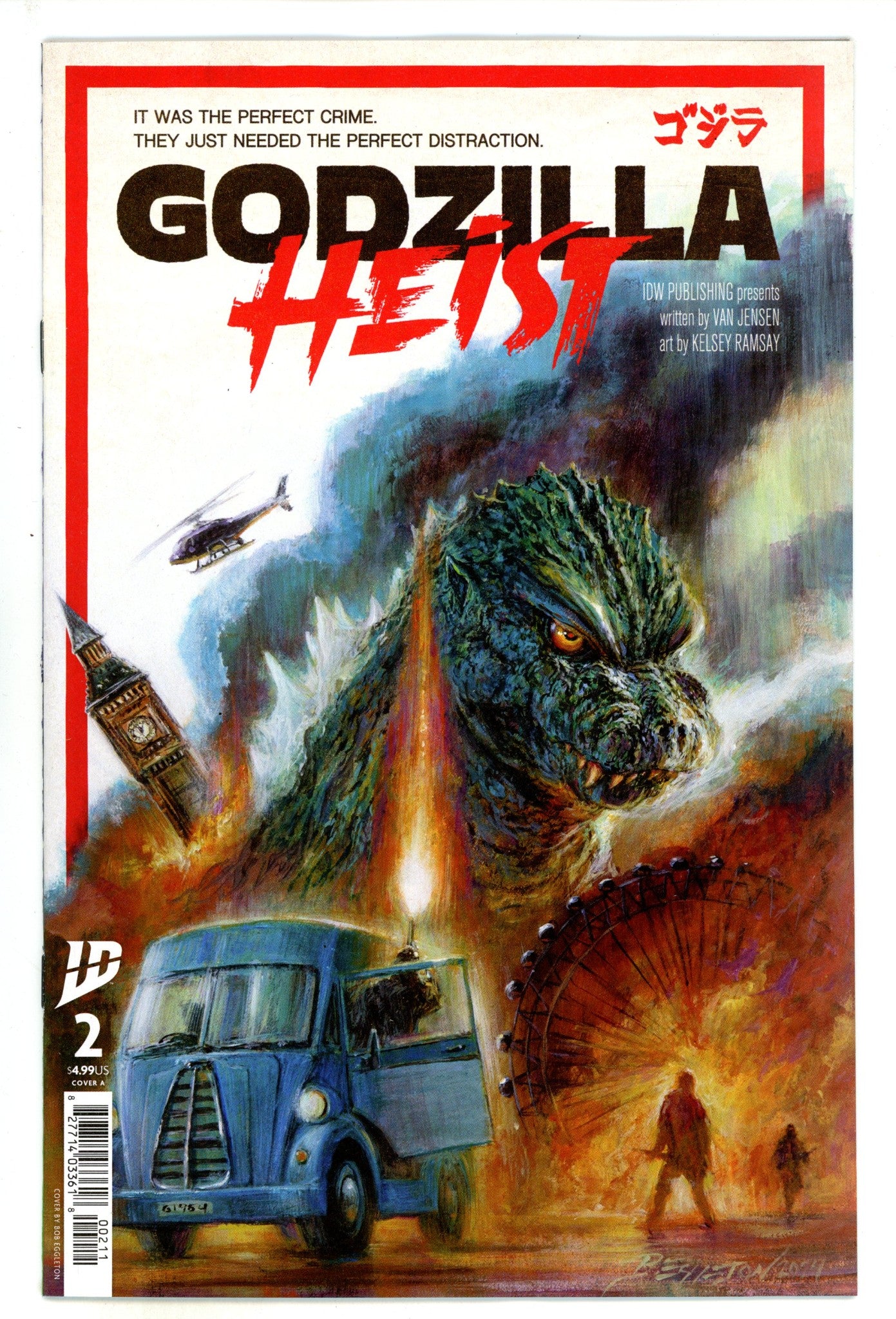 Godzilla: Heist 2 (2025)